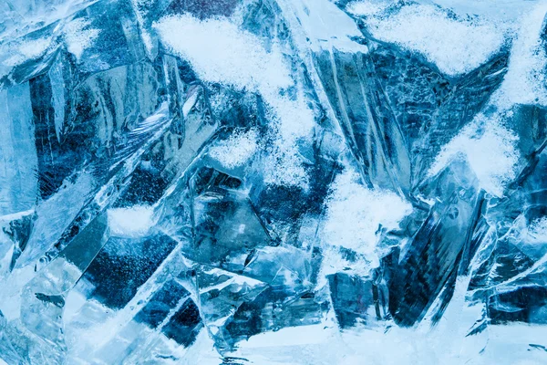 Eingefroren — Stockfoto