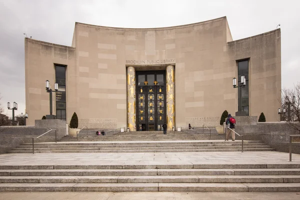 Brooklyn Public Library — Stock Photo, Image