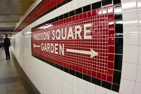 Madison Square Garden Sign — Stock Photo, Image