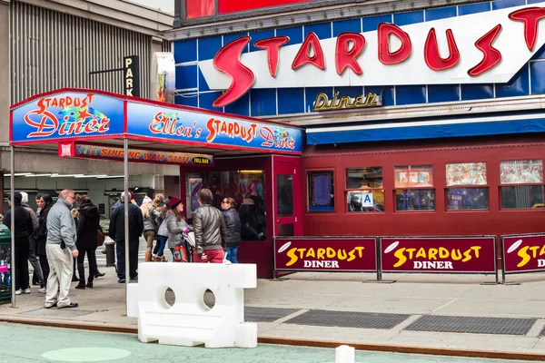 Еллен Stardust Diner Нью-Йорку — стокове фото