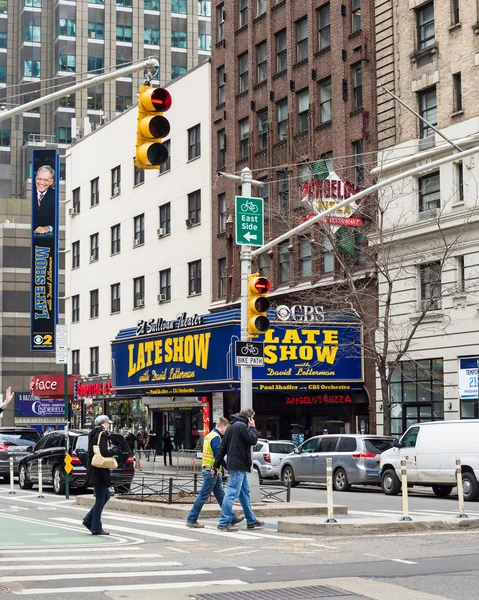 Ed Sullivan David Letterman Theater — Stock Photo, Image