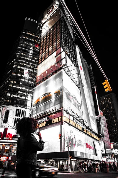 Mal quadratisch nyc — Stockfoto