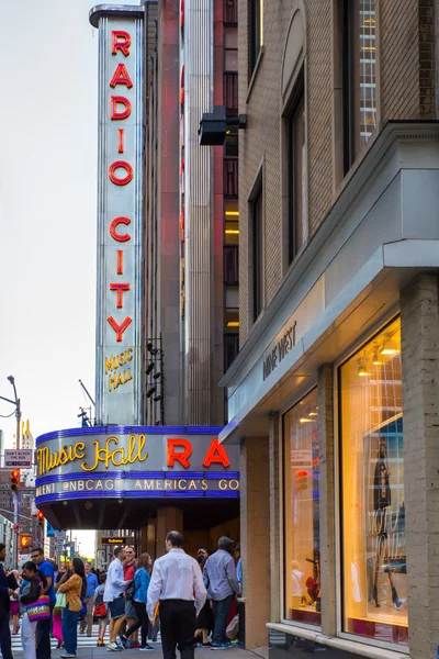 Radio city konser salonu nyc — Stok fotoğraf