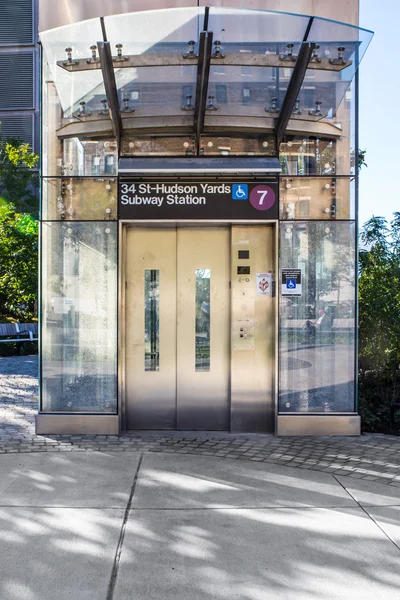 Yardas de Hudson metro Nyc — Foto de Stock