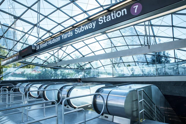 NYC Hudson gårdar Subway — Stockfoto