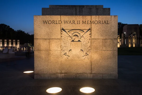 Memorial da Segunda Guerra Mundial — Fotografia de Stock