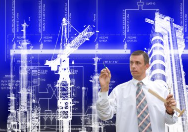 Mühendisliği bina teknolojisi