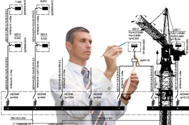 Endüstriyel yapı teknolojisi