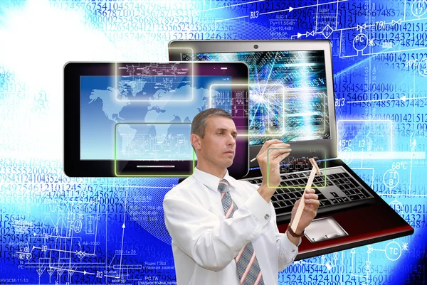 Computers technology — Stock Photo, Image