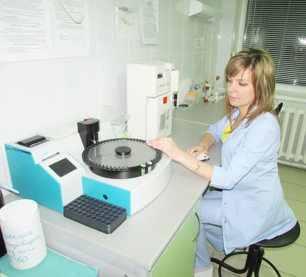 Investigación de laboratorio en un hospital — Foto de Stock