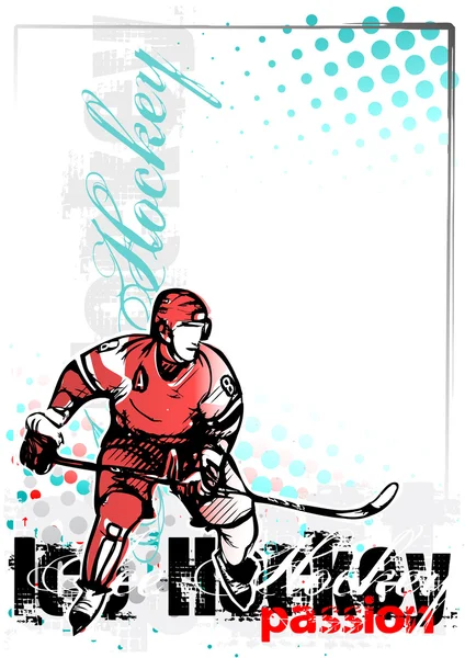Ice hockey vector poster background — Stock Vector