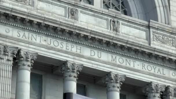 Архитектурные Детали Joseph Oratory Mount Royal Монреаль Канада — стоковое видео