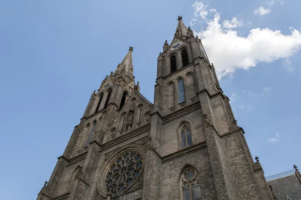 St. Ludmila Basilica. — Stock Photo, Image