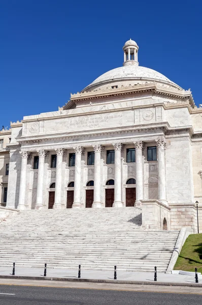 Hoofdstad van Puerto Rico. — Stockfoto