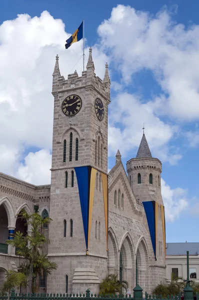 Barbados Parlamento . — Foto Stock