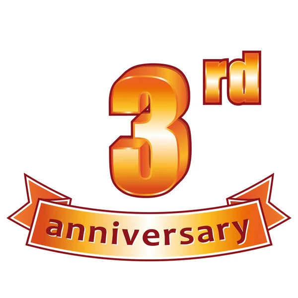 3rd anniversary. Golden vector label. — Διανυσματικό Αρχείο