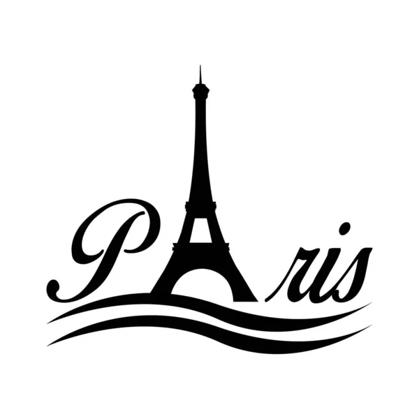 パリの言葉は の文字を置き換えるエッフェル塔で書かれています セーヌ川の波 フランスの首都 ベクトルパリイラスト — ストックベクタ