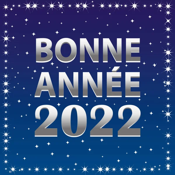 Новим Роком 2022 Французькою Вітання Синього Срібного Векторів — стоковий вектор