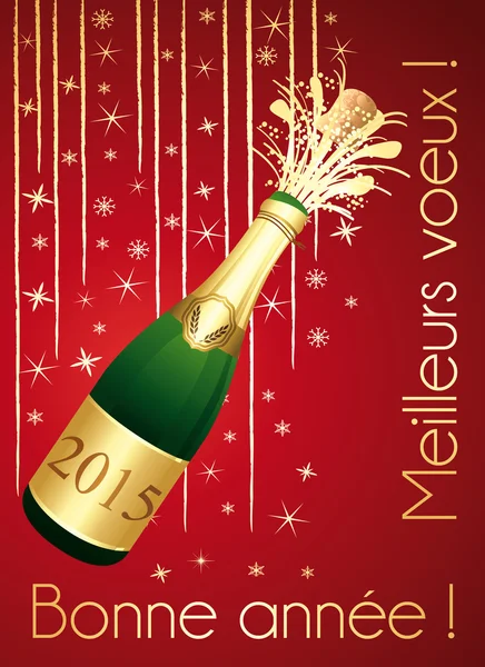 Bonne année 2015 ! Carte de voeux rouge et or. — Stock Vector