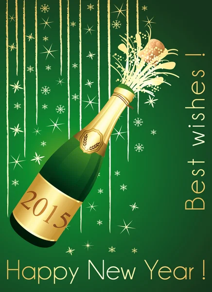 金色和绿色节日贺卡。新年快乐 ! — 图库矢量图片