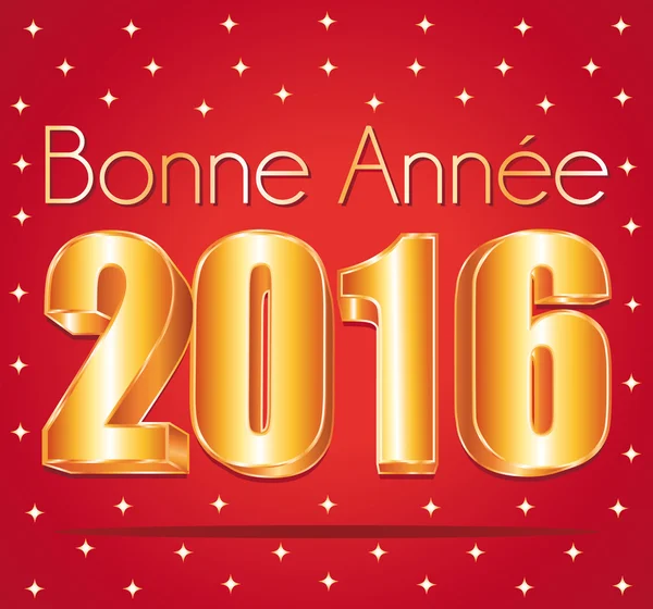 Nouvel an 2016. Carte de voeux rouge et ou fond brillant. — Image vectorielle