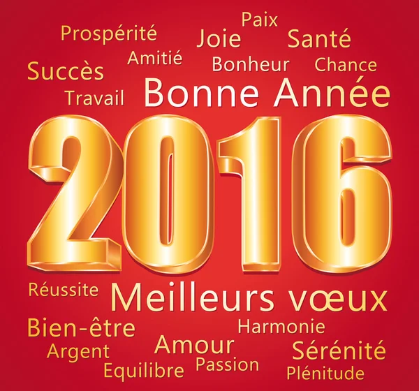 2016. Carte de voeux rouge et ou. Nouvel an melhores voeux. —  Vetores de Stock