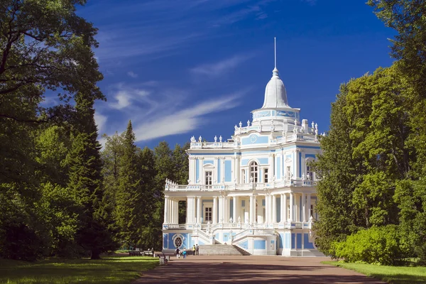 Hill pavilion İngilizce sokak kayar — Stok fotoğraf