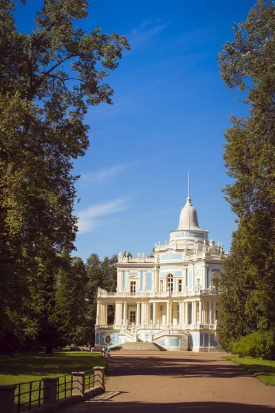 Posuvné Hill pavilon v angličtině na dráze — Stock fotografie