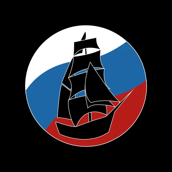 Vintage barco à vela logotipo do navio — Vetor de Stock