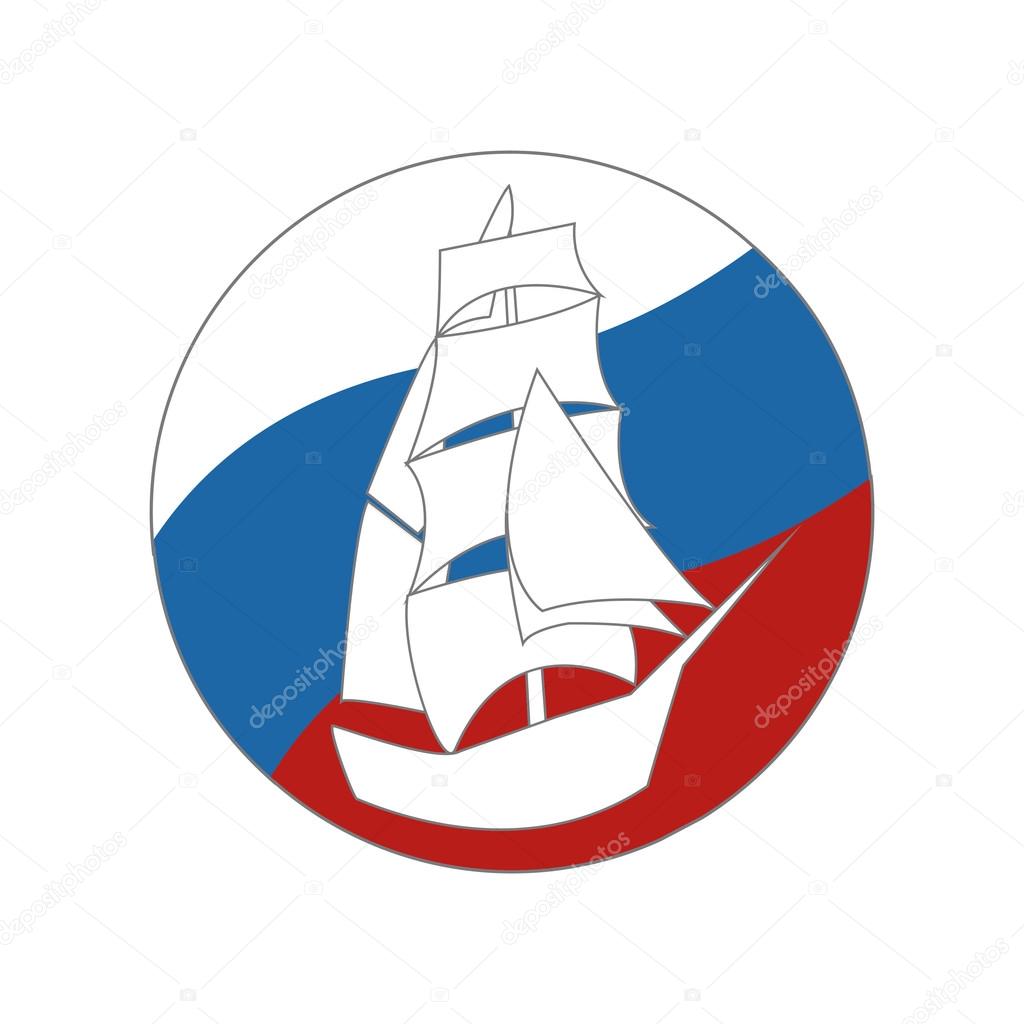 Vintage Ship Logo Sailing Boat