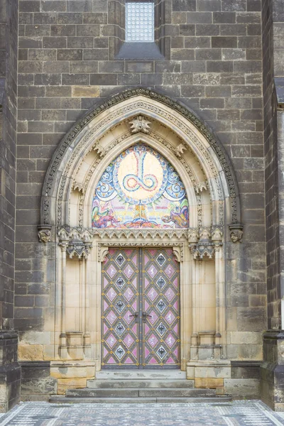 stock image Saint Peter and Paul Cathedral, Prague