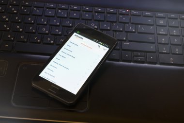 Amazon.com giriş sayfası