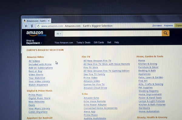 Página principal de Amazon.com —  Fotos de Stock