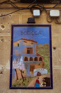 Popüler turistik sokakların, Alicante, Valencia, İspanya duvarlarda duvar resimleri