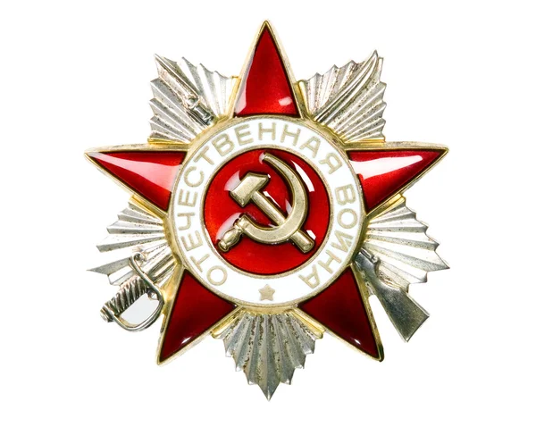 Silver medallion with red star — Stock Photo, Image
