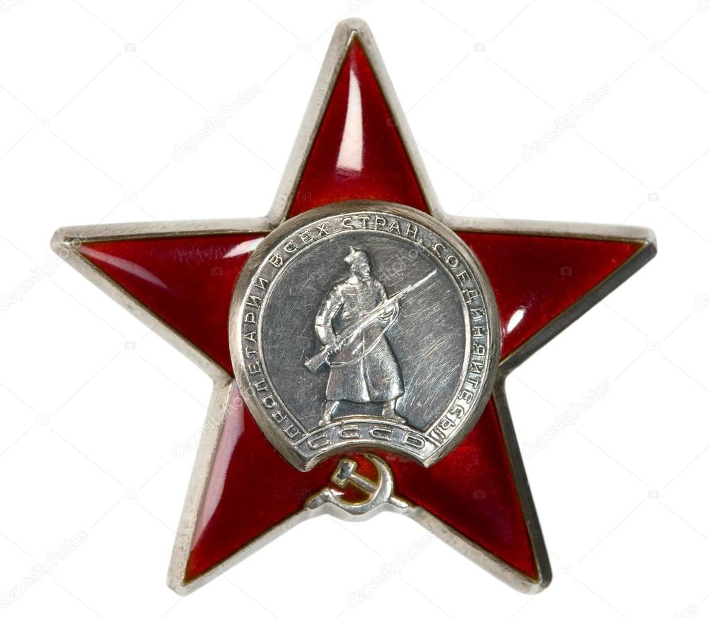 Silver medallion with red star