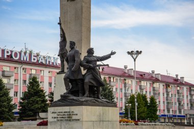 Faşizm üzerinden anıt savunucuları bu vatan için. Bryansk. Rusya.