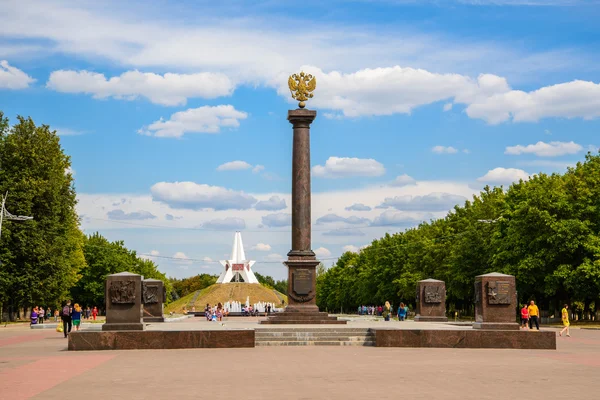 Monument: Bryansk - City of Military Glory. Russia. — Stock Photo, Image