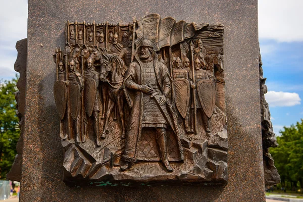 Pomnik: Bryansk - miasto w wojskowym chwały. Rosja. — Zdjęcie stockowe