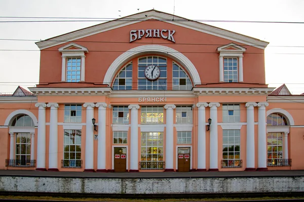 Estação ferroviária em Bryansk, Rússia — Fotografia de Stock