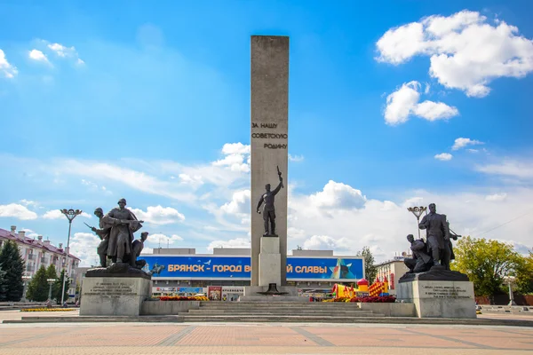 从法西斯主义到祖国卫士纪念碑。布良斯克。俄罗斯. 图库图片