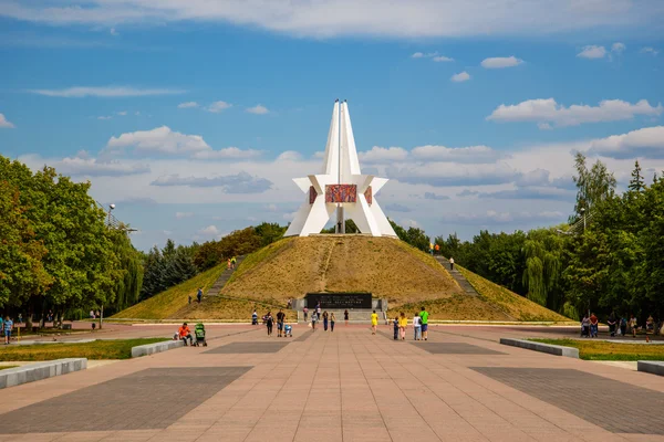 "Barrow of Inmortality "en Bryansk. Rusia . Imágenes De Stock Sin Royalties Gratis