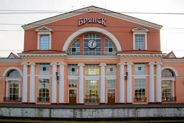 Σιδηροδρομικός σταθμός στη Μπριάνσκ, Ρωσία Εικόνα Αρχείου