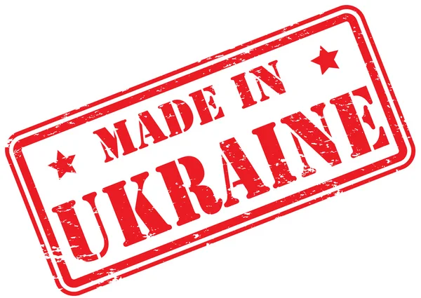 Made Ukraine Rubber Stamp White — Stock Photo, Image