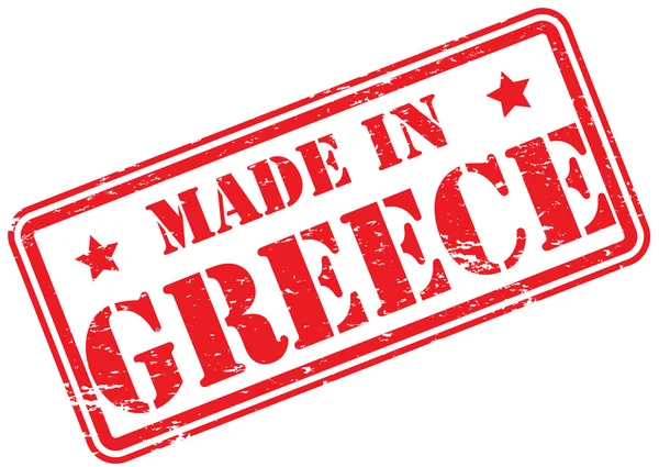 Made Görögországban Gumibélyegző Fehér — Stock Fotó