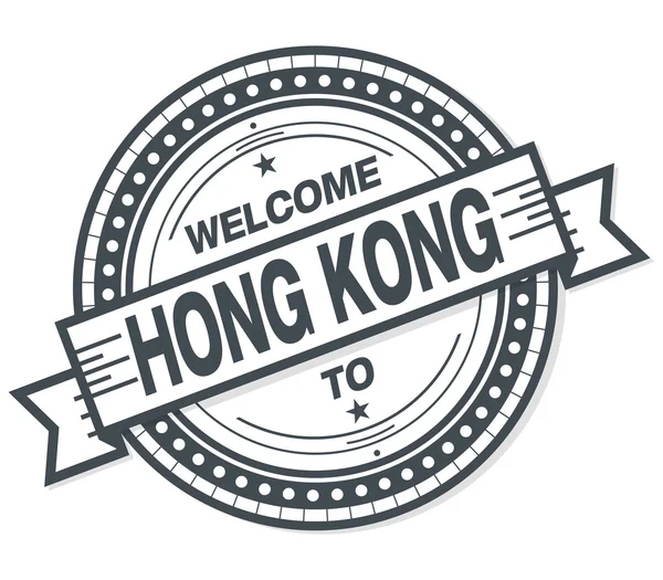 Bienvenido Hong Kong Grunge Badge Sobre Fondo Blanco —  Fotos de Stock