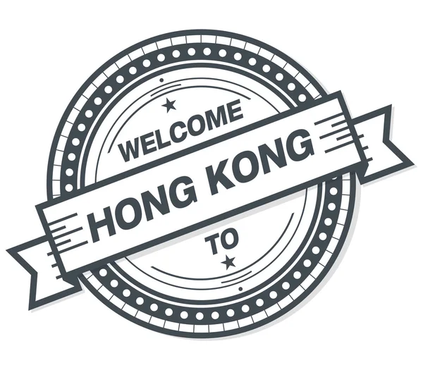 Bienvenue Hong Kong Grunge Badge Sur Fond Blanc — Photo