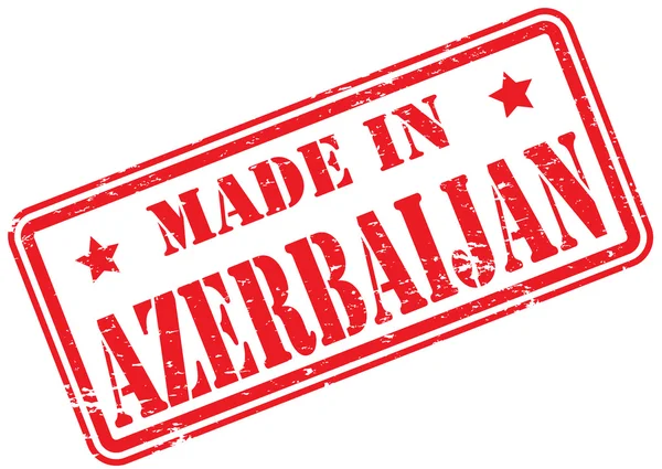 Κατασκευασμένο Στο Αζερμπαϊτζάν Καουτσούκ Σφραγίδα Λευκό — Φωτογραφία Αρχείου