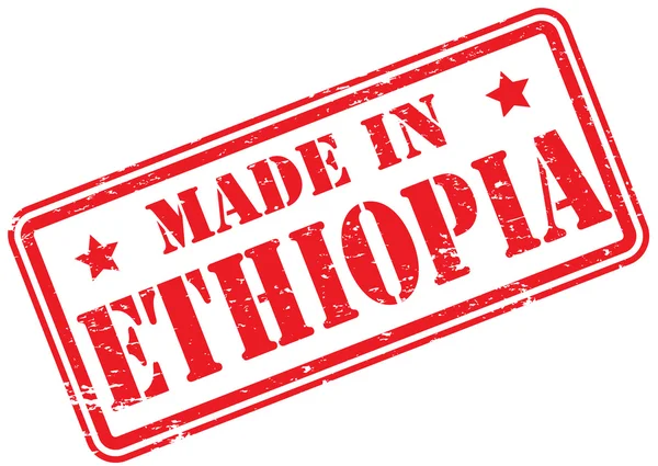 Зроблено Ефіопії Гумові Штамп Білому — стокове фото