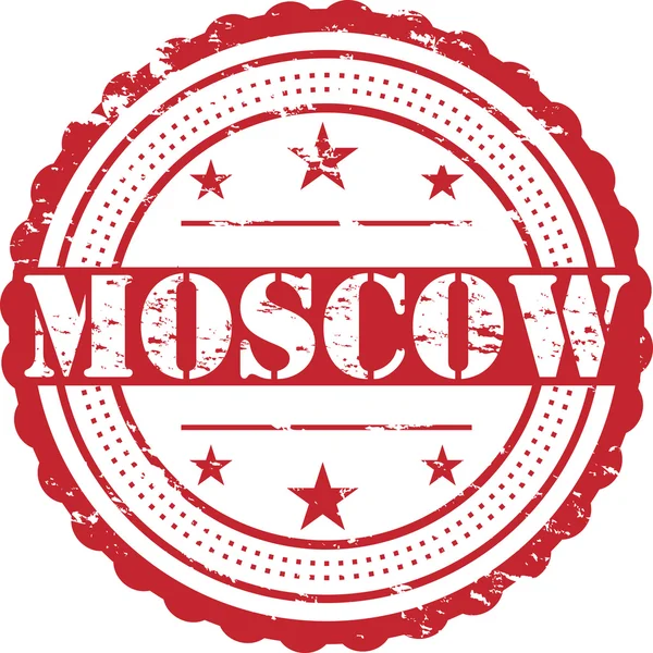 Moscow City Przeznaczenia Stary Stempel Symbol — Zdjęcie stockowe